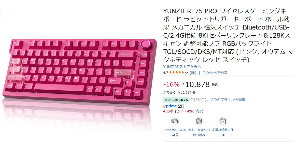 しじま アオ (@aoshijima) / Posts / X