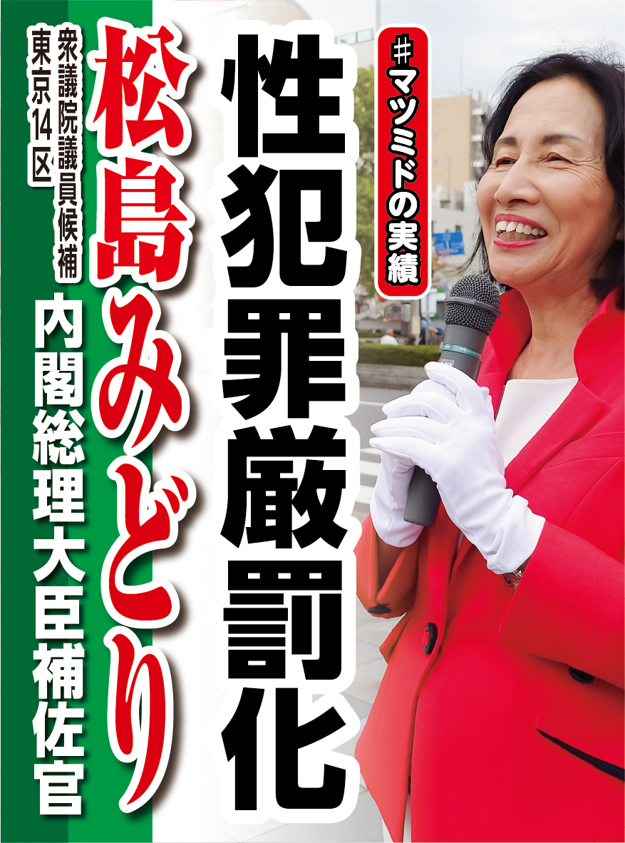 マッコリ大臣 Cadillac Green (@cadillac_green) on X