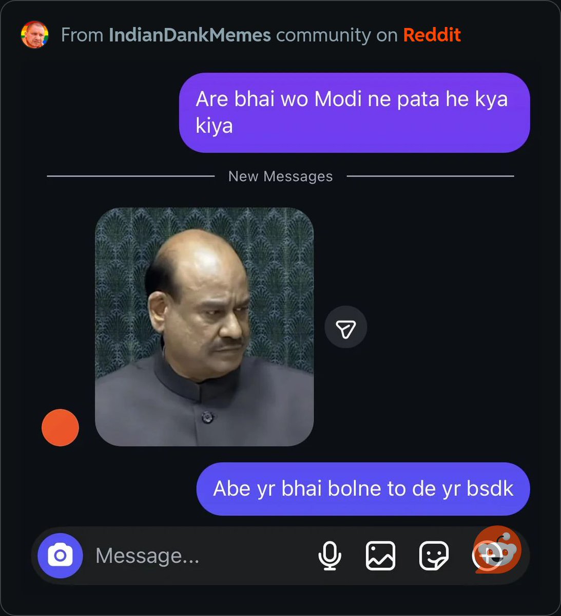 रिया tweet media