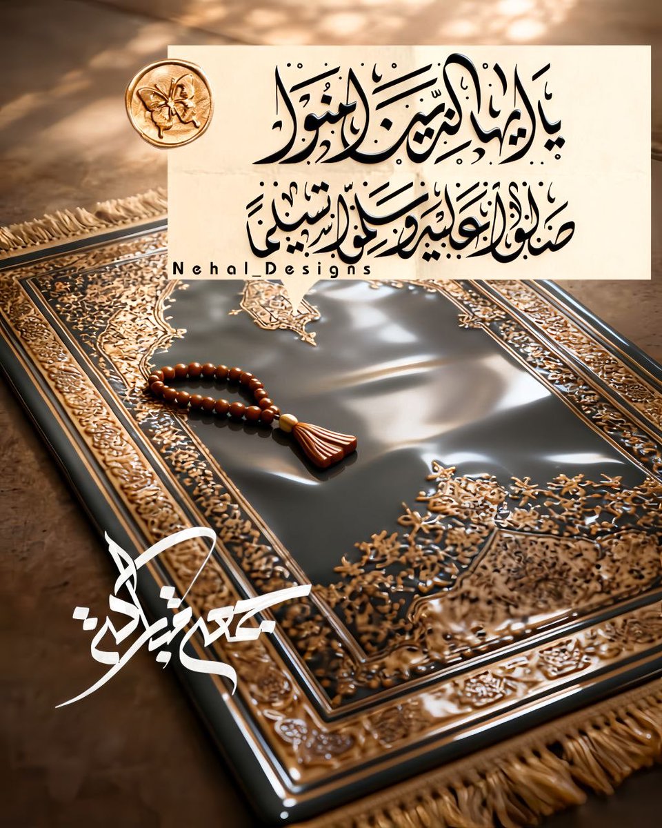 wafika( وفيقة) (@wafikaadil) on Twitter photo 