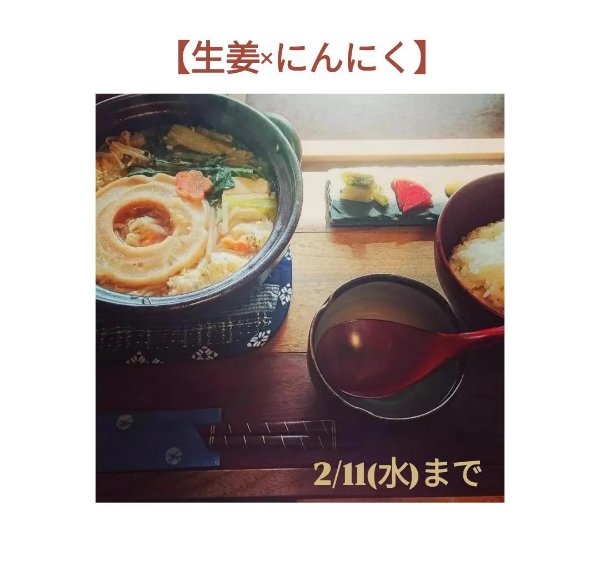 ー★林檎ちゃんパフェ★ー inakahatake.seesaa.net/article/519912… <a href="/jikkacafe/">実家カフェ</a>より 

#実家カフェ #松本市ランチ #昭和音楽喫茶 #松本市 #松本パンケーキ #jikkacafe #無農薬米 #はぜかけ米 #松本市パフェ #matsumotoparfait #信州 #パンケーキ #平飼い卵 ＃長野県 #鍋ランチ #松本市鍋  #jikkacafe #record