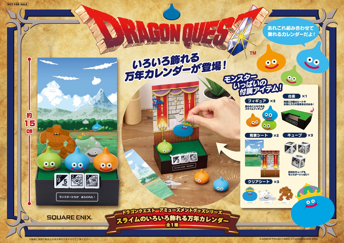 SQEX_MD_GOODS's tweet image. ◤#DQ プライズ情報◢
#ドラクエ　#ドラゴンクエスト　#タイトー

いろいろ飾れる万年カレンダーが
アミューズメント施設に再登場！

パーツを組み合わせて自分好みにアレンジ♪
日付部分にもモンスターがプリントされた
たのしいデザインです！

▼取り扱い店舗(順次登場)
taito.co.jp/taito-prize/04…