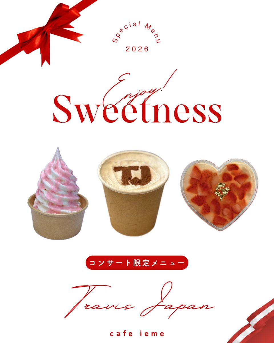 cafe_ieme's tweet photo. ∴∵∴ ୨୧ ∴∵∴ ୨୧ ∴∵∴ ୨୧ ∴∵∴
    𝐓𝐫𝐚𝐯𝐢𝐬 𝐒𝐩𝐞𝐜𝐢𝐚𝐥 𝐌𝐞𝐧𝐮
∴∵∴ ୨୧ ∴∵∴ ୨୧ ∴∵∴ ୨୧ ∴∵∴
2/7,8 サンドーム福井で開催される
 #TravisJapan のコンサートを記念して
🍓いちごのソフト
🍓ストロベリースイーツ
🍫ホットココア TJ ver.
福井駅前 ぜひお立ち寄りください https://t.co/ZAAbbNqC28