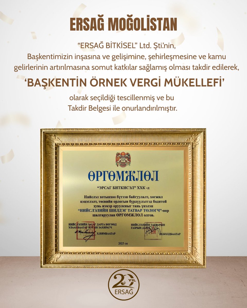 Ersag_inc tweet media