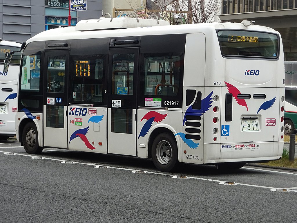 事業者：京王バス 車番：S21917 車種：日野ポンチョ 型式：2DG-HX9JLCE