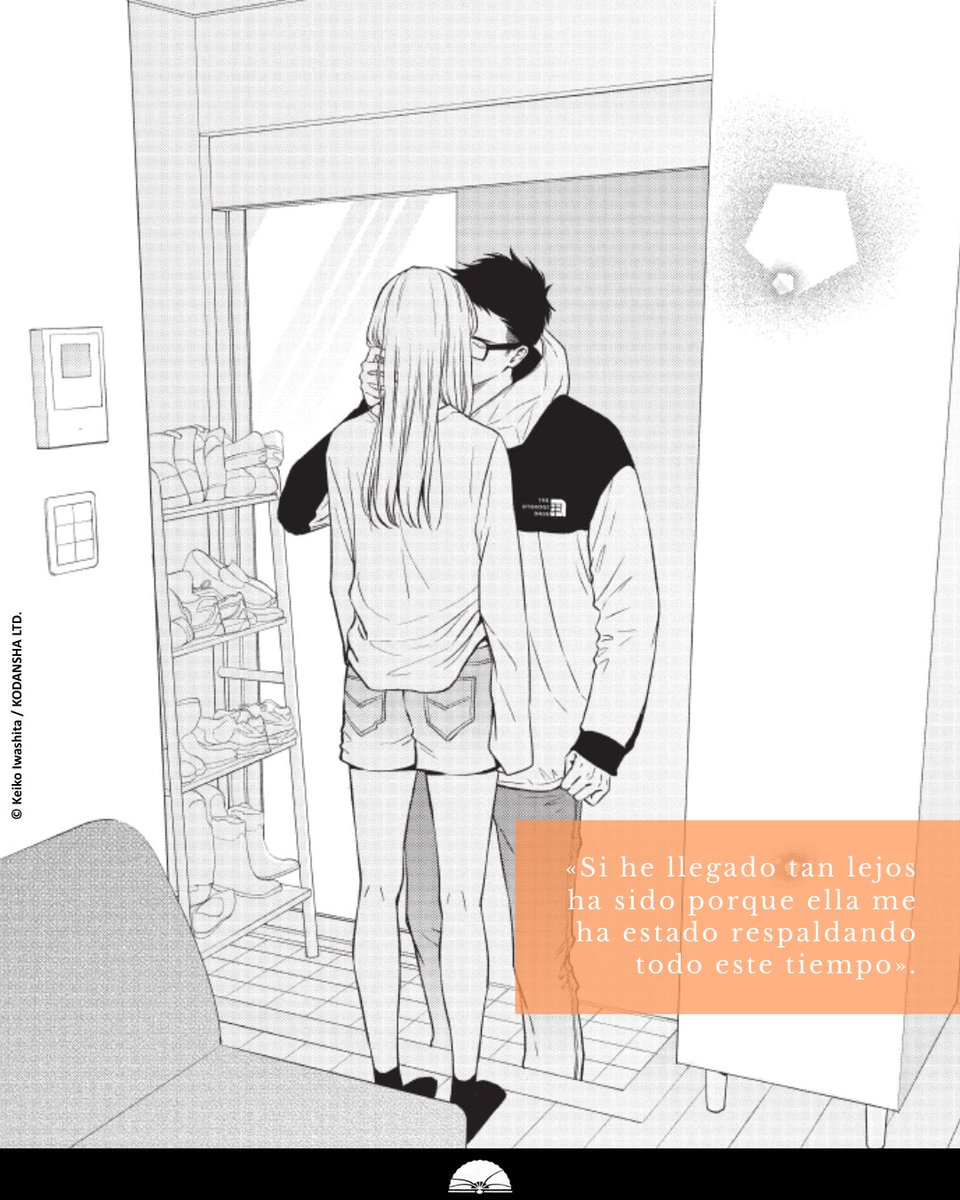 ArechiManga tweet media