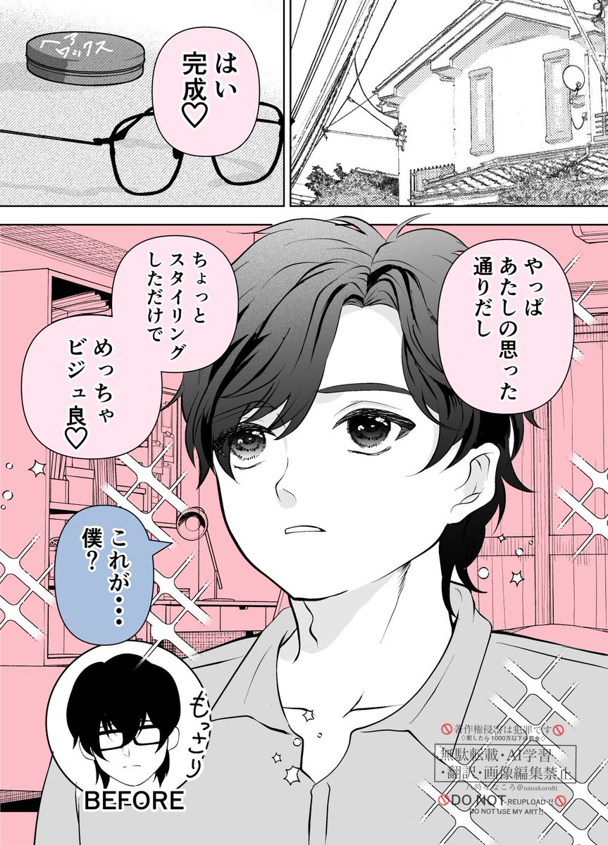 (3/4) 