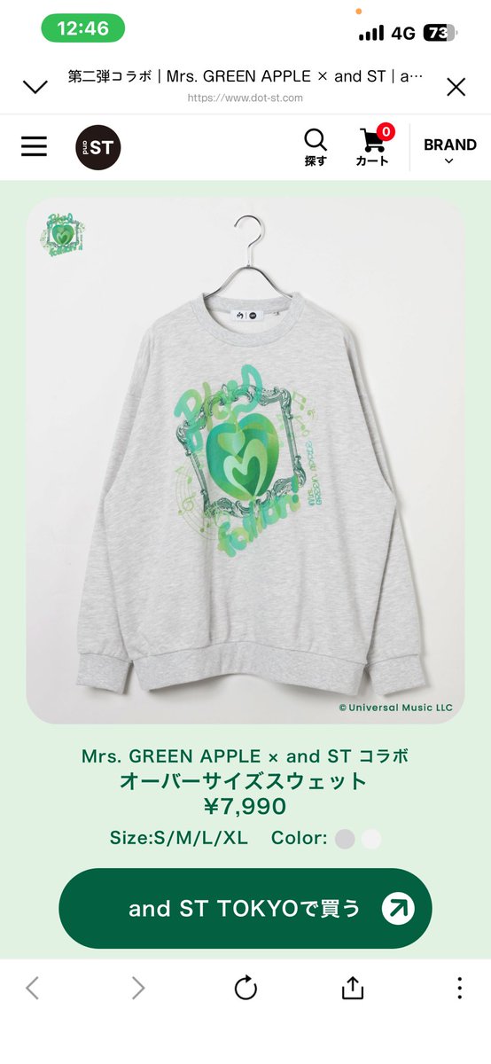 AAA_111R11's tweet photo. どっち買おうかまよう～ https://t.co/kiRDecWgrb