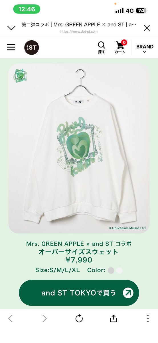 AAA_111R11's tweet photo. どっち買おうかまよう～ https://t.co/kiRDecWgrb
