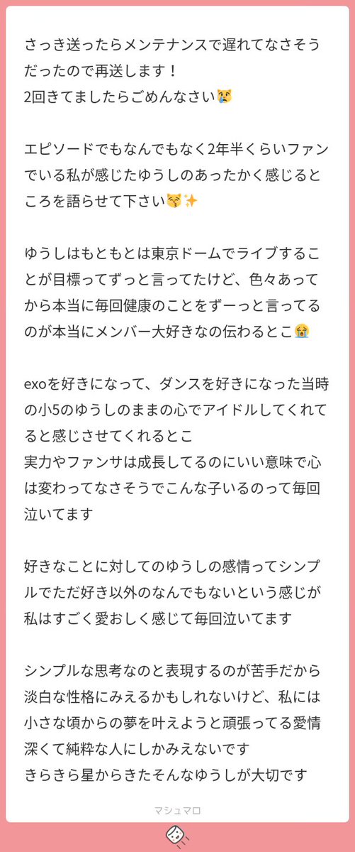 tokunouneko's tweet photo. 🩵 https://t.co/IAl3LSPLUR
