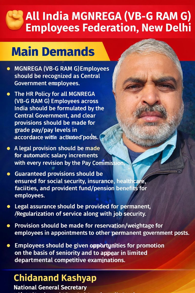 ✊ All India MGNREGA (VB-G RAM G) Employees Federation, New Delhi

Main Demands

MGNREGA (VB-G RAM G) workers should be recognized as Central Government employees.

The HR Policy for all MGNREGA (VB-G RAM G) workers across India should be formulated by the Central Government, and