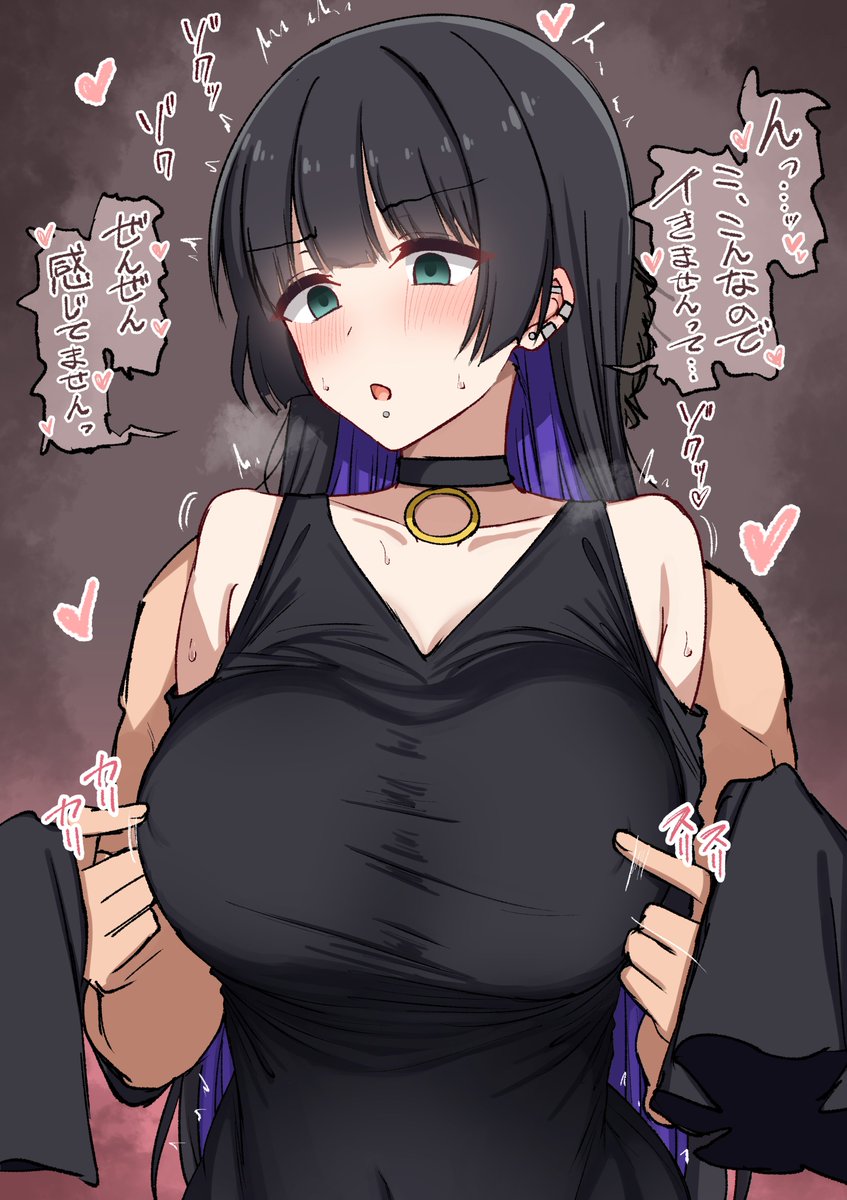 まこちあ tweet media