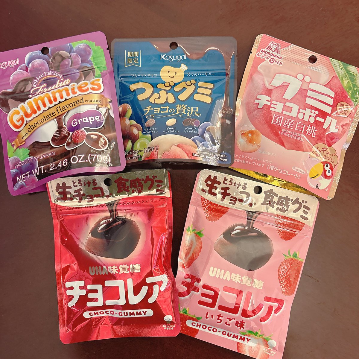 日本グミ協会 公式 (@japan_gummy) / Posts / X