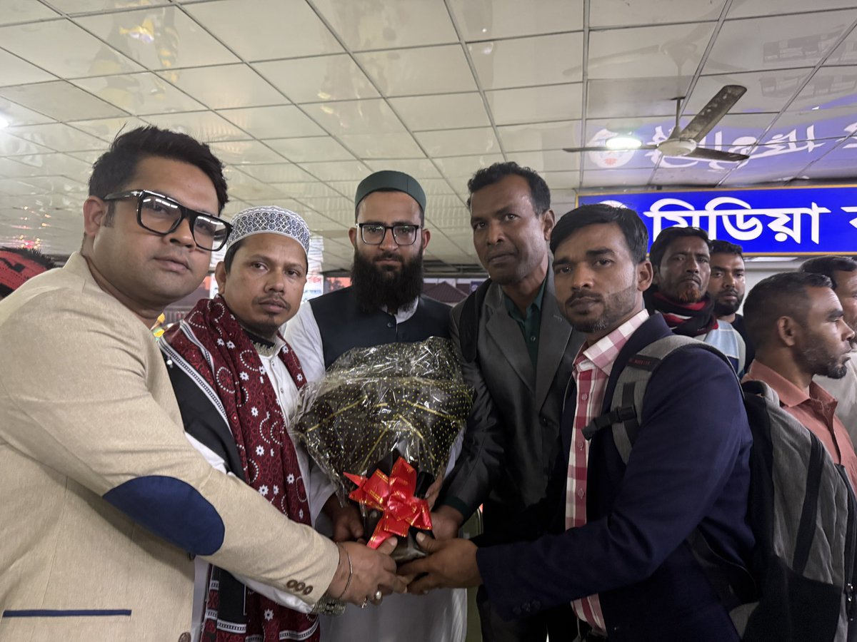 Alhmdulillah Dhaka Airport 🇧🇩 

#waliullahmaroof  #Bangladesh #dhaka