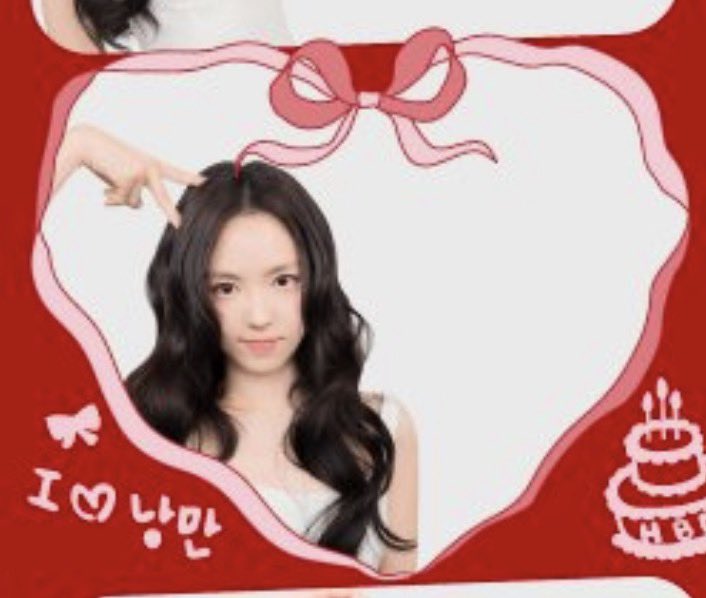 아 너무 kiyo..  
낭만: I ♡ 손나은