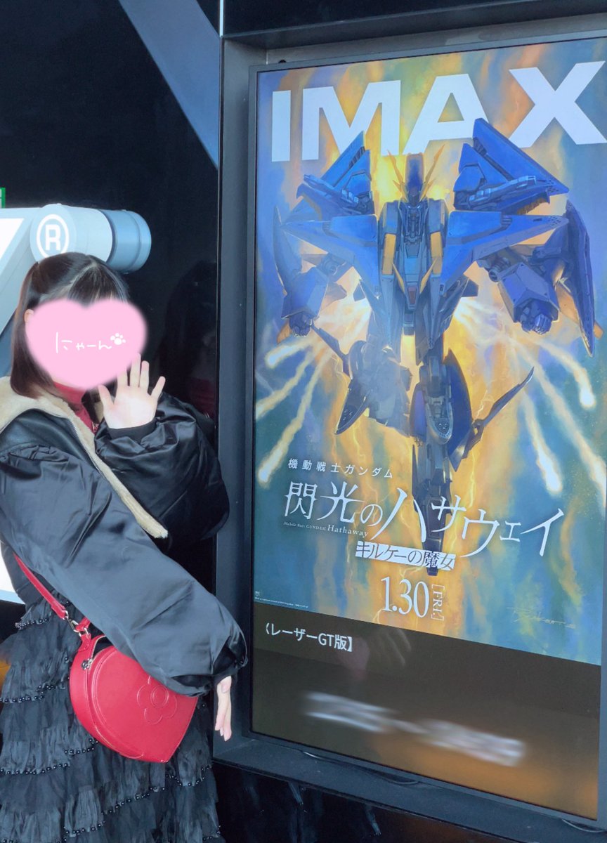 のん・きゃのんちゃん (@nonchan153) / Posts / X