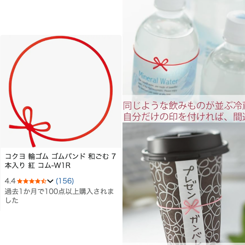 Post by 山口玲子♡ on X: かわいい🩷