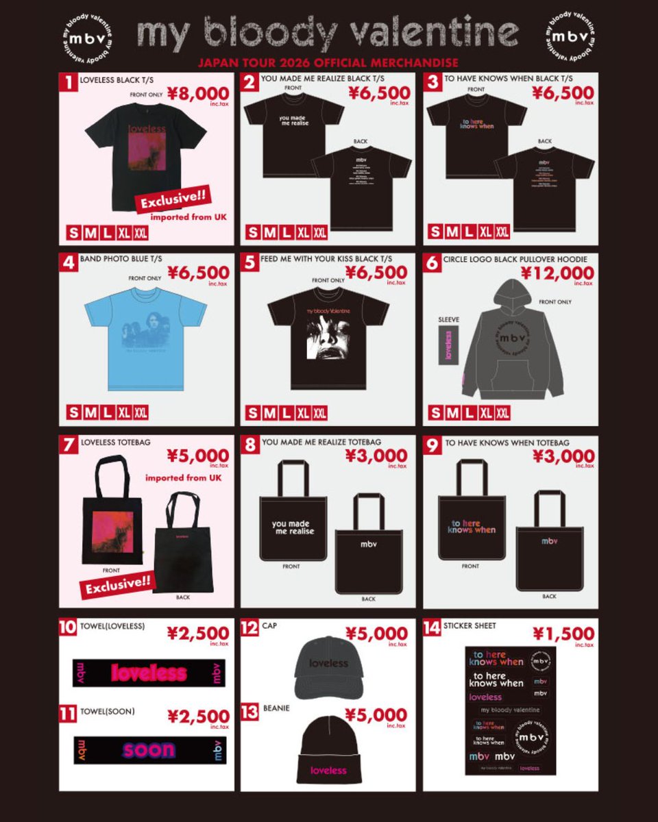 先日の大阪公演時に、一番欲しかった『you made me realise』Tシャツ