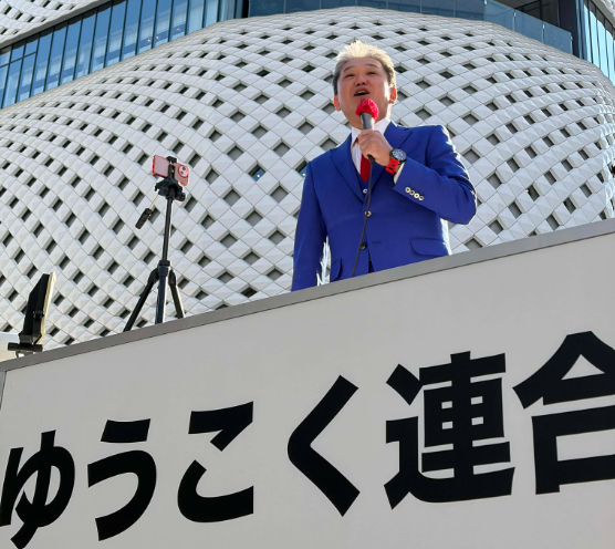 戦後の日本は、焼け野原でした。工場も道路も港も鉄道も、すべてが壊滅。国民は貧しく、企業も利益を出せず、税金を取れるような経済など存在していませんでした。
それなのに今の政治はこう言います。
「財源がない」
「税収がないから減税できない」
「国民が納税しないと国は成り立たない」