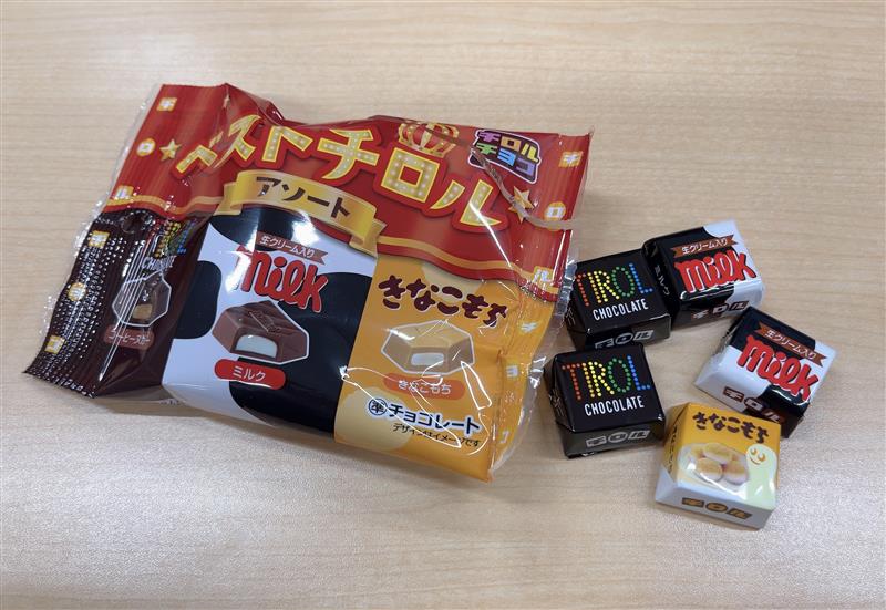 一週間の疲れを癒すために、チョコが食べたくなりますね♪

色々な味が楽しめる＆手軽に食べられるチロルチョコのアソートがおすすめです✨
