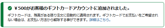 りっちゃん tweet media