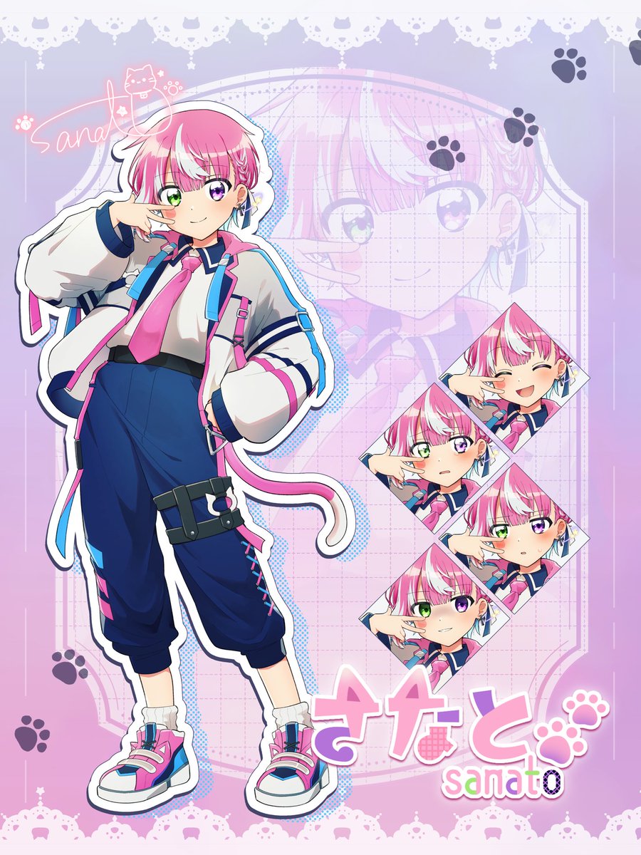 こっぺ (@koppe06) / Posts / X