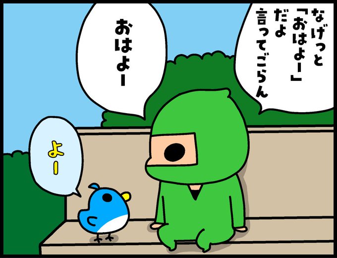 わくわくアニメ その38 - ぷりっつぺーじ - 松本ぷりっつオフィシャ