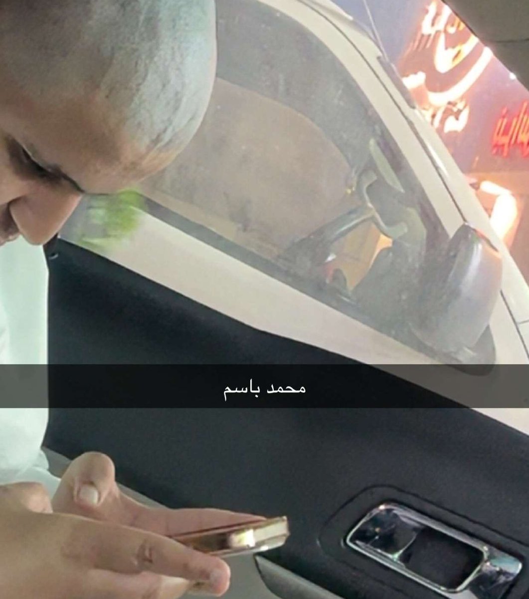 باسـم tweet media