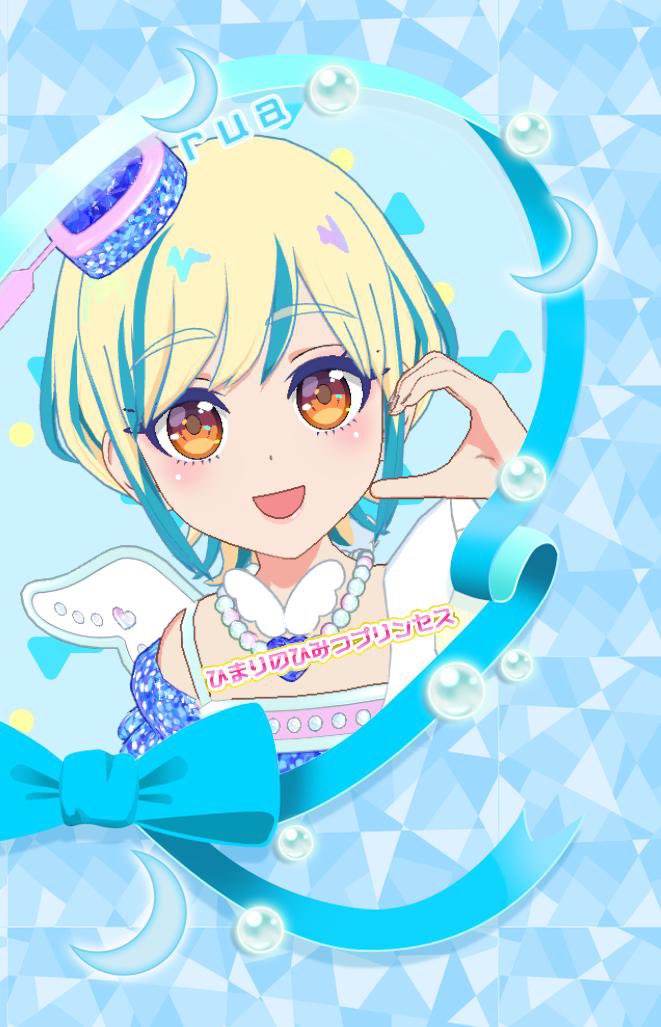 人生に悔いなし_____😇😇😇