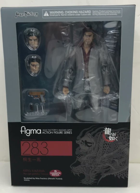 らしんばん松山店/入荷情報】 🆕figma 283 龍が如く 桐生一馬 入荷しま