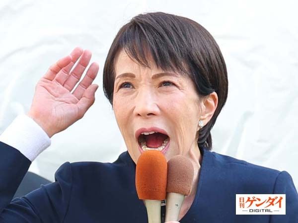 nikkan_gendai's tweet image. 【巻頭特集】大メディアが本当の危機「高市がこの国の総理大臣であること」を伝えていれば自民圧勝はあり得ない。言わんでもええ話をアドリブで語り国益を大きく損ねる。反省だけならサルでもできる。その反省すらできやしないのが高市首相。 nikkan-gendai.com/?p=news_detail… #日刊ゲンダイDIGITAL