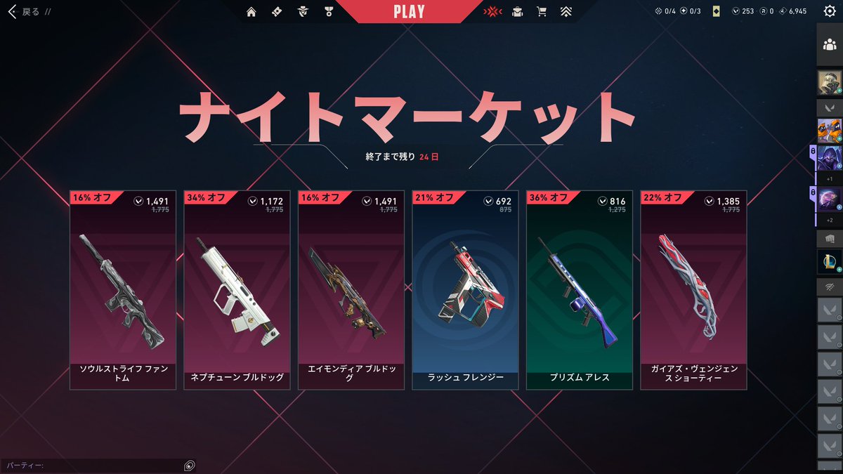 YantyaStyle's tweet image. .........