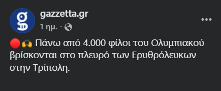 Ginomes765 tweet media