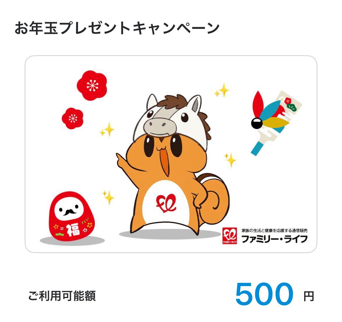 くた (@zN7lMNflGxhAxuz) / Posts / X