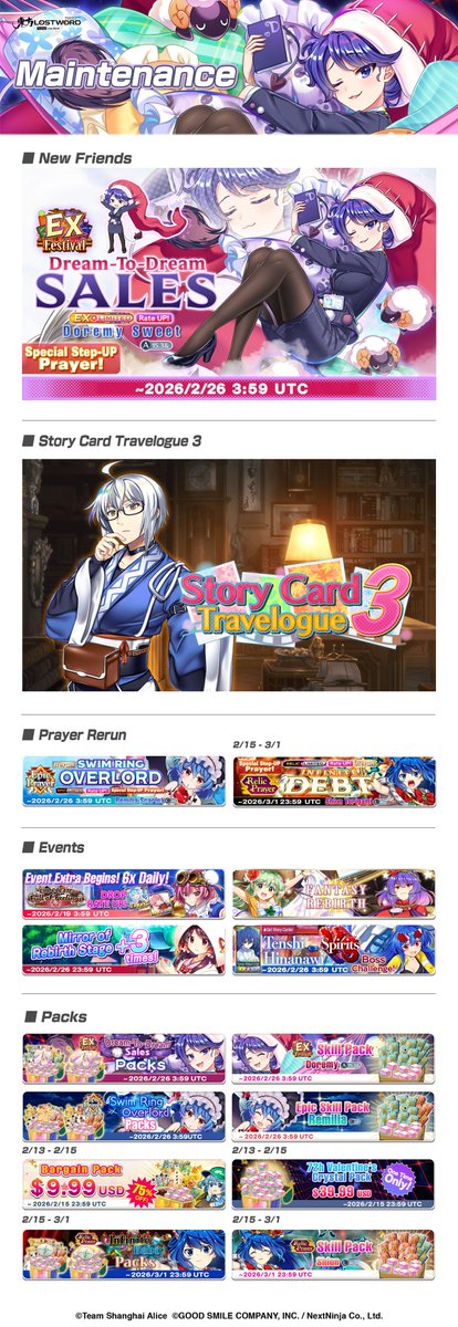 Touhou LostWord tweet media