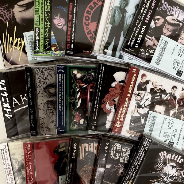 ☆PUNK中古新入荷情報☆】 白(KURO)のアナログ盤やHUMAN GASのカセット