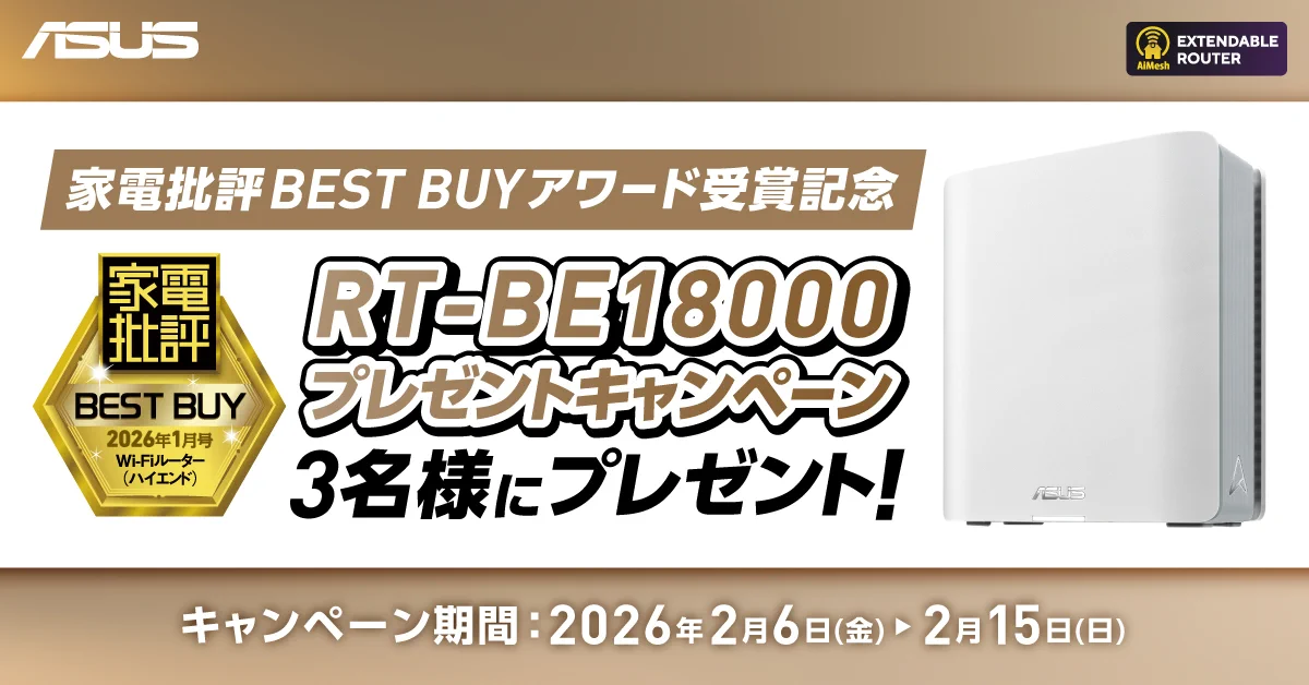 ASUS JAPAN on X: 