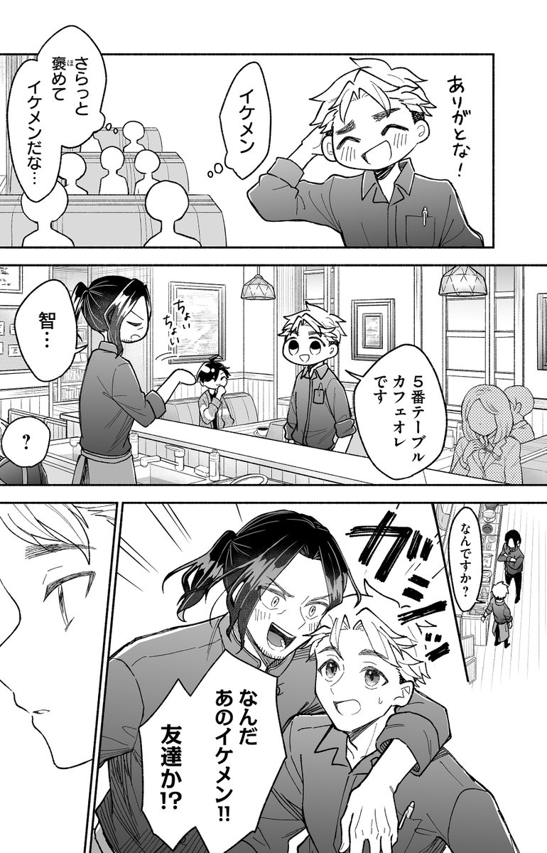 (1/4) 