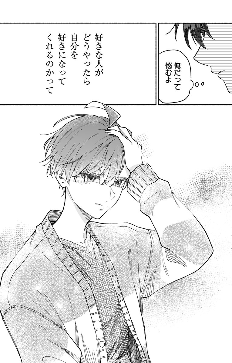 (3/4) 