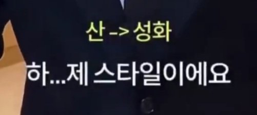 투스 tweet media
