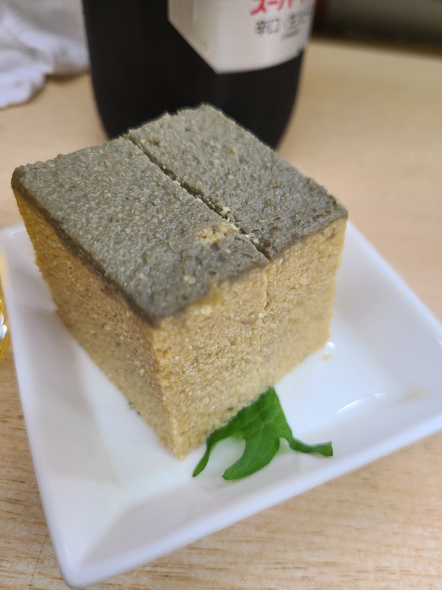 dansHaunner's tweet photo. ついにカステラ喰ったどーーーっ

#凄いぃぃ😋 https://t.co/K7YNQHxMea