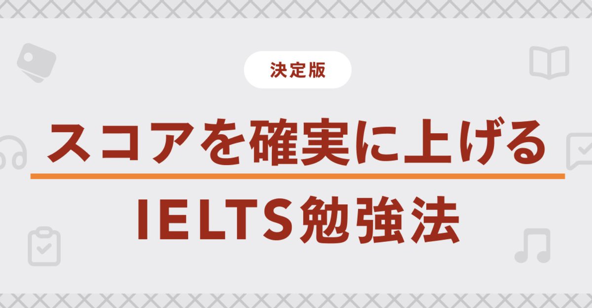 英語アプリmikan🍊(実は公式) (@mikan_link) / Posts / X