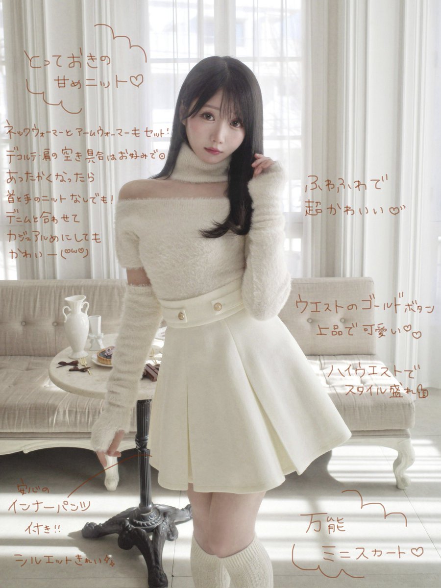 大谷 映美里 (@otani_emiri) / Posts / X