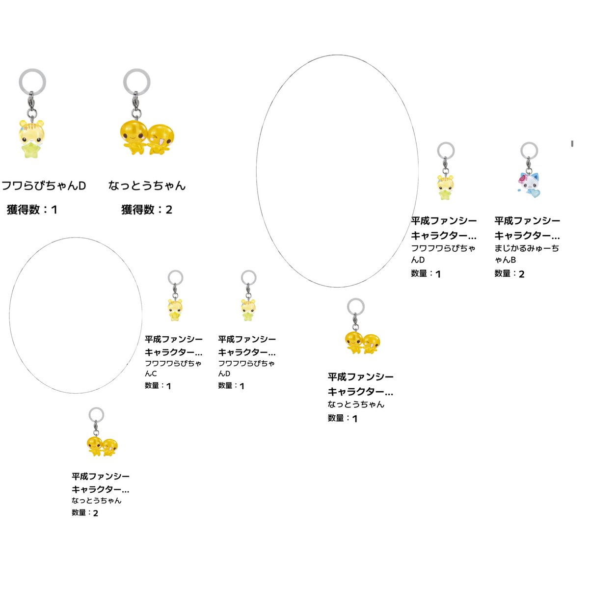 けみみ tweet media