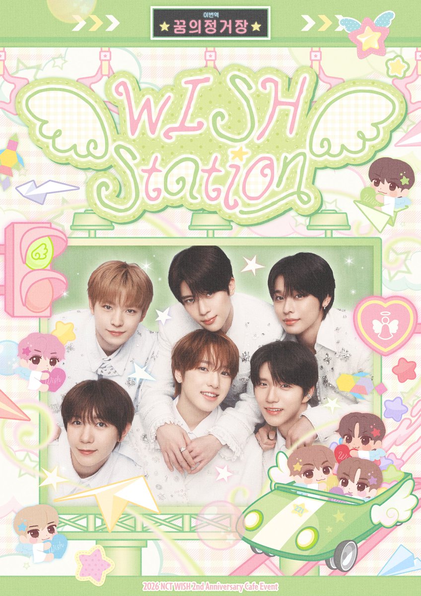 StudioCafemaru's tweet photo. ☆

𝟮𝟬𝟮𝟲 𝗡𝗖𝗧 𝗪𝗜𝗦𝗛 𝟮𝗻𝗱 𝗔𝗻𝗻𝗶𝘃𝗲𝗿𝘀𝗮𝗿𝘆 𝗖𝗮𝗳𝗲 𝗘𝘃𝗲𝗻𝘁 
in Tokyo

☆*:.｡.꒰ঌ #꿈의_정거장 ໒꒱.｡.:*☆

☁️ SEOUL TOWN - HELLO DONUTS
☁️ 2.20-2.23

#꿈의_정거장
#이번역은_꿈의_정거장입니다
#NCTWISH #엔시티위시
#シオン #リク #ユウシ #ジェヒ #リョウ #サクヤ https://t.co/FIMqCasehW