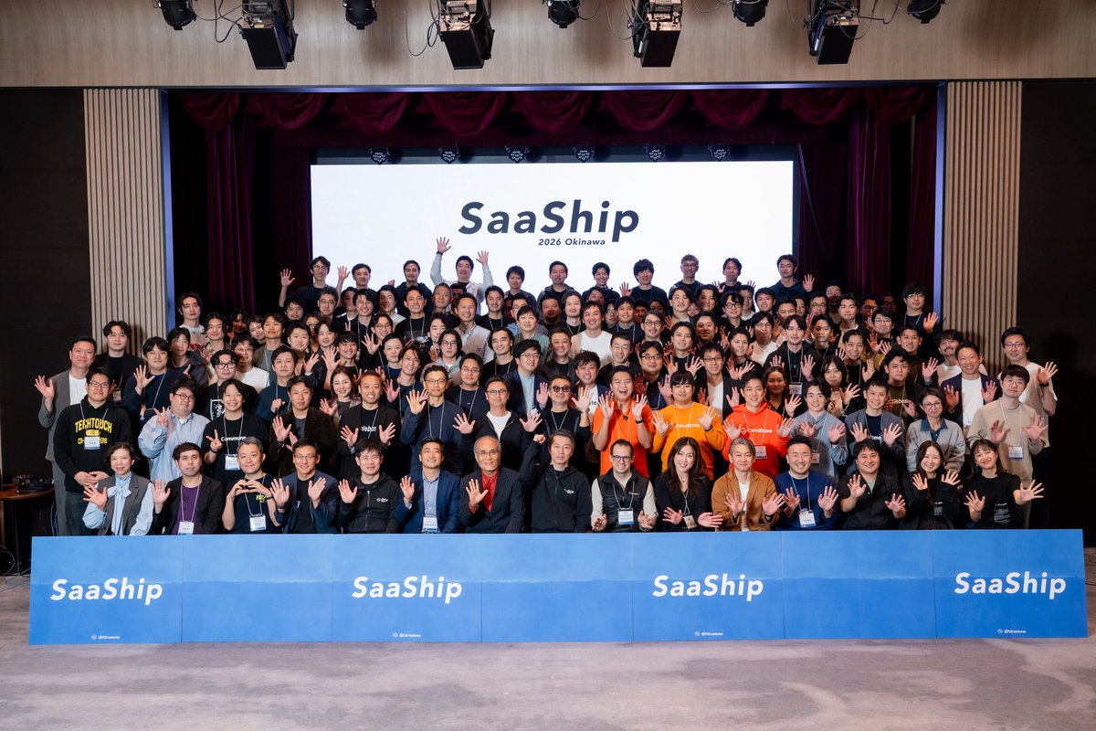 DNX Ventures [Japan] tweet media