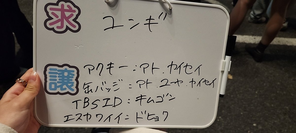 なぁ‎ tweet media