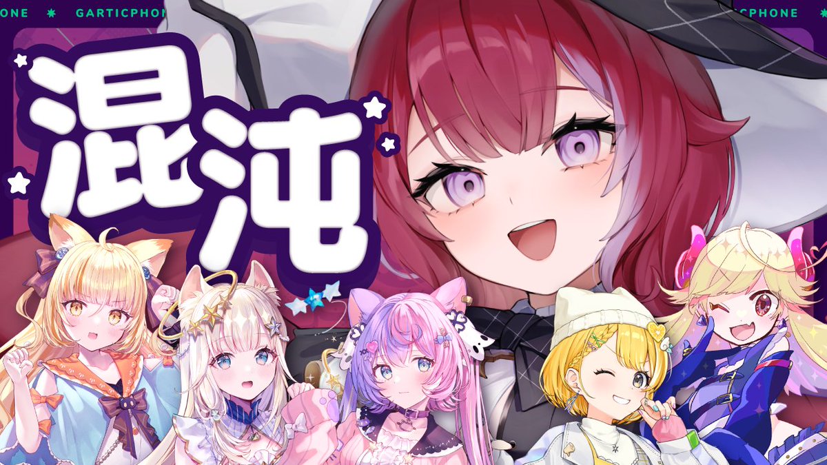 羽壱まほ♦️🔮3D化クラファン✧ぶいじだい (@uichimaho) / Posts / X