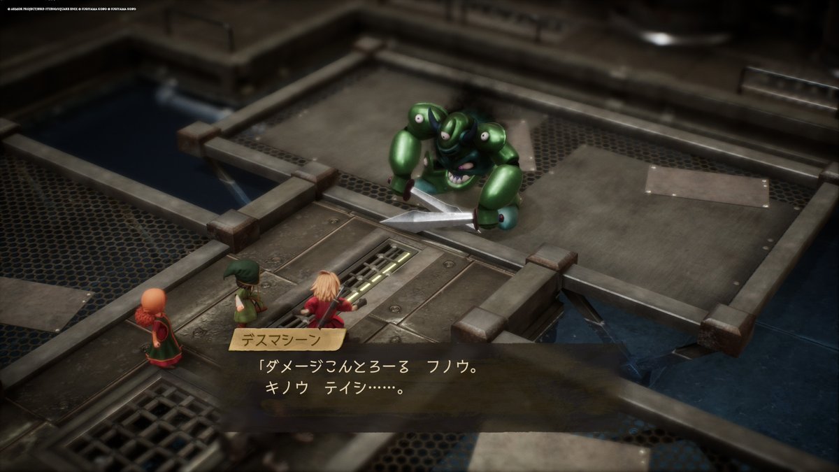 #NintendoSwitch2
フリーズはしませんでした
良かった