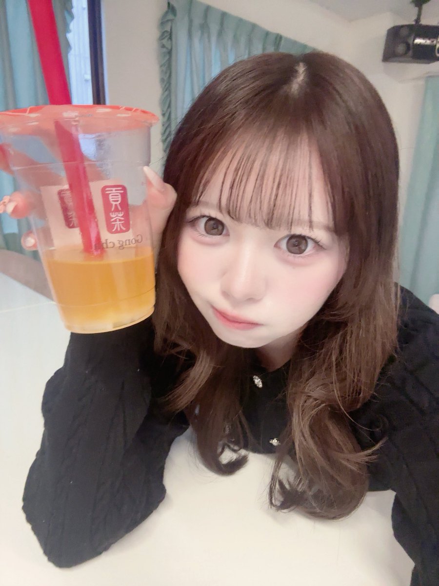 ｳﾏｲ